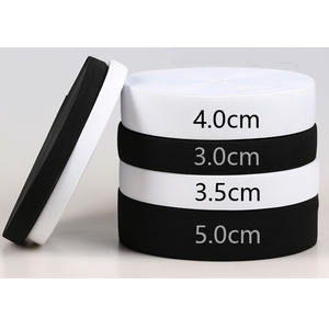 ผ้ายืดถักแบบสกินนี่6-100มม. สีดำ/ขาวแบบกำหนดเอง - Product Image 6