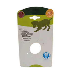 Perro Tarjeta de papel puede ser personalizado - Product Image 3
