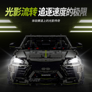 รถบังคับวิทยุ Raceforge Custom Metal Paint Armor Gray ขนาด 1:8 รุ่นดริฟท์ ชุดประกอบ 800+ ชิ้น สำหรับเล่นในร่มและกลางแจ้ง เหมาะสำหรับเด็กผู้ชายอายุ 8-13 ปี - Product Image 5