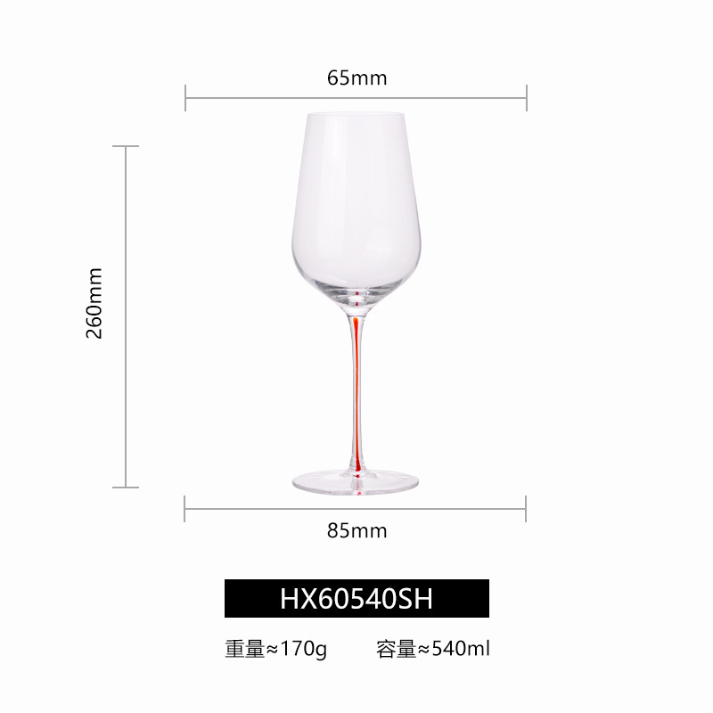 Verre à vin rouge de 540 ml