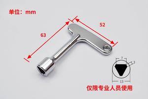 Llave triangular de elevador, escalador, llave triangular - Product Image 2