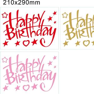 Autocollants décoratifs adhésifs pour ballons Bobo, Joyeux Anniversaire en anglais, colorés, pour fêtes, 21x29cm, vente en gros - Product Image 5