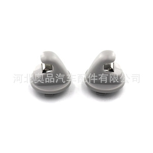 <b>Car</b> Sun <b>Visor</b> Clip Bracket 5G0857561B Black Plastic For Volkswagen Teramont Tiguan Passat - Product Image 4