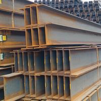 Poutre en H en acier au carbone Q235 pour la construction, laminée à chaud, applications de soudage et de pliage, norme GB