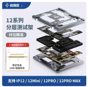 Xzz xinzhizao <span class=keywords><strong>4</strong></span> trong 1 3in1 isocket <span class=keywords><strong>Tester</strong></span> cho <span class=keywords><strong>Iphone</strong></span> x 11 12 13 14 15 16 khung kép lớp trung lịch thi đấu chức năng sửa chữa điện thoại - Product Image 2