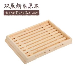 Plateau à pain en bois massif GeyouNuosi, design en treillis, capacité de charge de 3 à 5 kg, pour présentation en boulangerie - Product Image 2