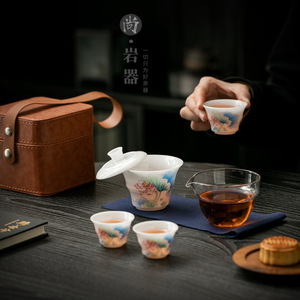Service à thé en porcelaine Ice Jade, une théière, trois tasses, portable, pour le voyage et le camping, personnalisable, nouveau style chinois - Product Image 1