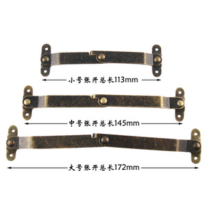 Retro Style Iron Furniture Hinge 98mm 85mm 67mm Flush Mount Hidden Hinge For Toolbox - Product Image 2