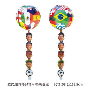Decoración de Fiesta con Globos de Aluminio con Diseño de Camisetas Multinacionales de la Copa de Europa de Fútbol para Noche de Fútbol - Product Image 6
