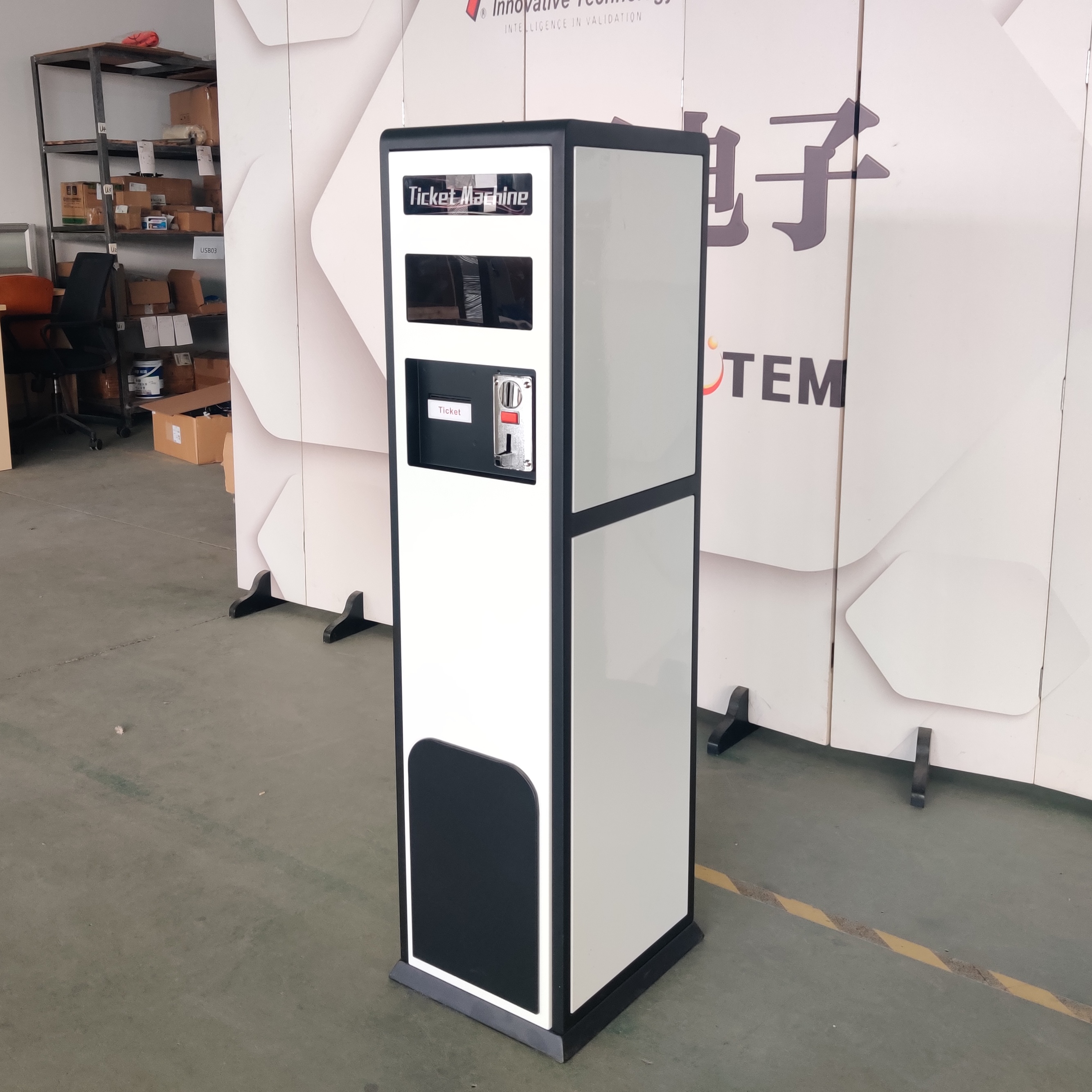 Automatic Ticket Vending Machines - Self-service & Payment