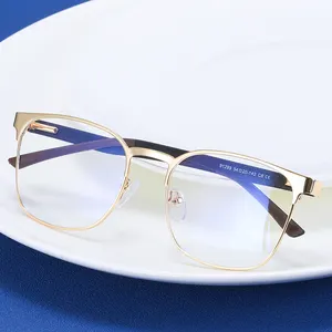 MS 91299 новые мужские очки из металла и пластика, коллекция модных оптических очков в синей оправе