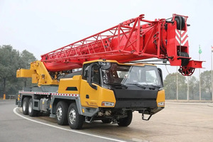 Longueur du bras de 44,5 <span class=keywords><strong>m</strong></span>, capacité maximale de 50 tonnes. Grue de camion STC500T5 à capacité de levage élevée - Product Image 2