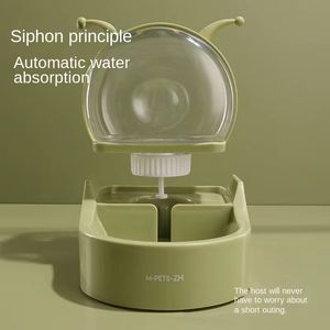 Bol à eau et à nourriture double usage pour <span class=keywords><strong>chat</strong></span>, distributeur d'eau pour chien non électrique, abreuvoir pour animaux de compagnie, anti-bave, anti-renversement, bol pour <span class=keywords><strong>chat</strong></span> - Product Image 3