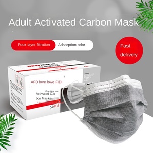 <span class=keywords><strong>Masque</strong></span> non tissé jetable épaissi à quatre couches de charbon actif lavable anti-poussière anti-odeur pour <span class=keywords><strong>nez</strong></span> - Product Image 3