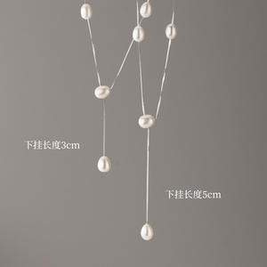 Collar de Perlas de Plata de Ley S925 con Borla, Pendientes de Perlas de Agua Dulce con Forma de Grano de Arroz, Estilo Lujoso e Informal, con Cuentas, Y01252 - Product Image 1