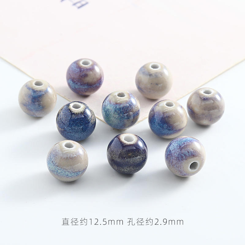 Boule ronde de 12 mm (1 pièce)