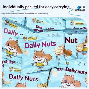 Dagelijkse Noten Nieuwe Aanvoer Gedroogd Fruit Originele Smaak Gemengde Assortiment Noten Bulk Zak 400g Gezonde Snacks voor Kinderen Zwangere Vrouwen - Product Image 4