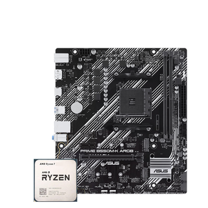 Combo de CPU AMD Ryzen 7 5700X de 8 Núcleos + Placa Base <span class=keywords><strong>B550</strong></span> (M-SI/AS-US/GIGABYTE/MAXSUN) Placa Base AM4 DDR4 Kit de Escritorio para Juegos - Product Image 2