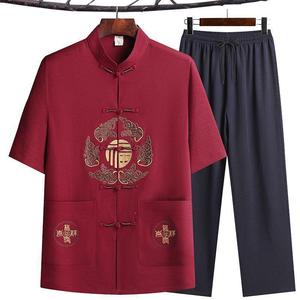 Vêtements traditionnels <span class=keywords><strong>chinois</strong></span> Tang, costume de Kung Fu, T-shirt et pantalon brodés, style décontracté, Wing Chun <span class=keywords><strong>Tai</strong></span> <span class=keywords><strong>Chi</strong></span>, ensemble confortable pour hommes - Product Image 4