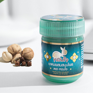 เครื่องสูดอากาศสมุนไพรไทยแท้ hormjai บรรเทาอาการวิงเวียนศีรษะและคัดจมูก5กรัมขายส่งจากประเทศไทย - Product Image 4