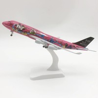 Offre Spéciale – Modèle d'avion en alliage B747 Virgin de 20 cm, moulé sous pression, haute simulation, en métal, pour décoration ou cadeau – Vente en gros