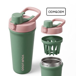 Bouteille <span class=keywords><strong>shaker</strong></span> de 26 oz en acier inoxydable 304 à double paroi isolée sous vide, avec couvercle anti-fuite, possibilité de personnaliser le logo et la couleur - Product Image 1