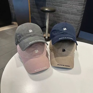 Gorra de béisbol de PVC para mujer, estilo coreano, bordada, casual, con visera curva, versátil, de 6 paneles, ajustable - Product Image 1