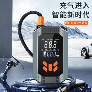 Digital Tire Inflator 12V 30L Min Single Cylinder Jump Starter Emergency Power Supply - Product Image 3