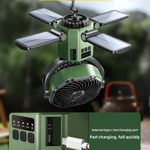 Ventilateur de camping solaire à oscillation automatique avec lumière, moteur sans balais à quatre vitesses, ventilateur de plafond portable, batterie longue durée 6000 mAh, silencieux 30-34 dB - Product Image 4