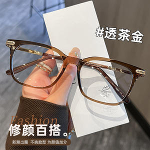 Monture de lunettes rectangulaire Danyang TR90 86029, protection anti-lumière bleue, pour femmes et hommes, lunettes de performance, design étoiles et lune noires - Product Image 5