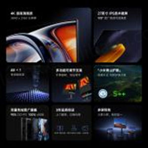 Pour le moniteur Redmi A27U édition écoénergétique - Product Image 2