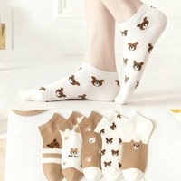 Lot de 5 paires de chaussettes courtes respirantes en jacquard à imprimé animal (ours) pour femme, idéales pour le printemps et l'été, usage quotidien