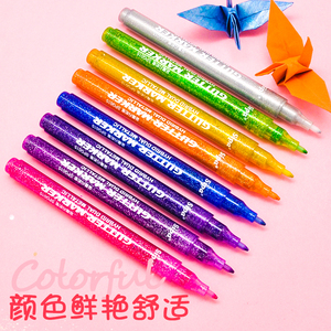 Cho sipa spg015 long lanh màu sắc nước dựa trên Acrylic mực đánh dấu 12 màu sắc vĩnh viễn cho <span class=keywords><strong>PVC</strong></span> hộp graffiti Giấy <span class=keywords><strong>PVC</strong></span> nhựa đánh dấu - Product Image 4