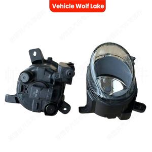 Luces Antiniebla Delanteras Wolf Lake para Volkswagen Passat CC 2008, Lámpara Halógena 35D941700 35D941699 - Product Image 5