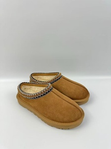 Botas Cortas Casuales de Otoño/Invierno a la Moda, de Precio Bajo al por Mayor, con Parte Superior de Gamuza, Bandas Elásticas y Suelas Antideslizantes de Algodón - Product Image 2