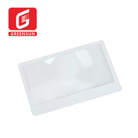 PVC Card Magnifying Glass, Bookmark Magnifying Glass, Ultra-thin Business Card Magnifying Glass, 85X55MM