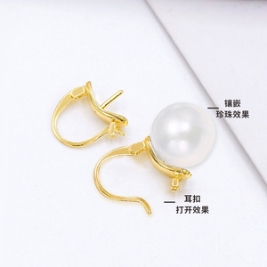 ต่างหูแบบหนีบสำหรับผู้หญิงประดับฝามุกชุบทองใส่ได้ทุกวัน - Product Image 1