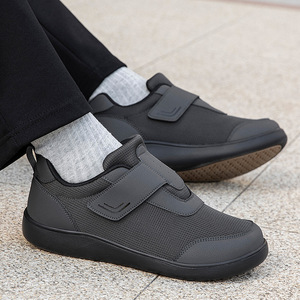 รองเท้าลำลองระบายอากาศได้ดีสำหรับผู้สูงอายุ พื้นรองเท้านุ่ม น้ำหนักเบา กันลื่น ทำจากผ้าตาข่าย - Product Image 5