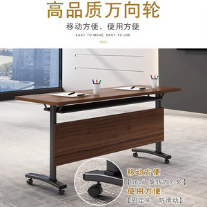 Folding Conference <b>Table</b> Rectangle 180cm Modular <b>Foldable</b> With Wheels For Commercial Venues Office Meeting Use - Product Image 4