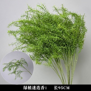Nouvelle Arrivée Série Verte Décoration Florale Artificielle Asperge, Barbe de Dragon, Romarin pour Mariage - Product Image 6