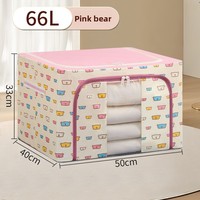 Boîte de rangement pliable en tissu Oxford 66L grande capacité, organiseur de vêtements imperméable avec poignée