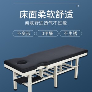 Mingjian Massage <b>Bed</b> 002 Carbon Steel Frame Black <b>Padding</b> Spinal Adjustment Physiotherapy Table For Salon Spa Home Use - Product Image 4