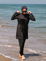 Maillot de bain musulman grande taille 3 pièces, couvrant tout le corps, burkini modeste à manches longues, burkini couvrant intégralement