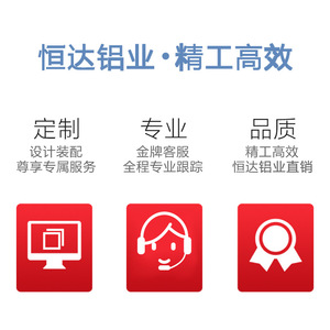 Conector de pie para perfil de aluminio Hengda 40x40 M8 M10 M12 Base industrial ajustable para marcos de aluminio - Product Image 3