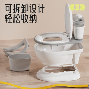 Siège de toilette pour enfants avec couvercle, capacité de charge de 50 kg, pour l'apprentissage de la propreté, couleur unie, matériau PP - Product Image 4