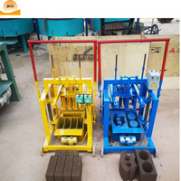 Machine solaire à blocs ajourés diesel ou électriques, verrouillage automatique, pour blocs de béton, écologique, pour fabrication de briques, prix usine