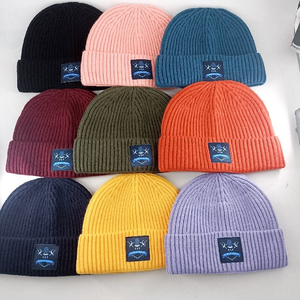 <span class=keywords><strong>Gorro</strong></span> de Invierno Personalizado con Logotipo para Hombres, Mujeres, Bebés, Niños, Niños Pequeños, Gorros de Punto Bordados - Product Image 6