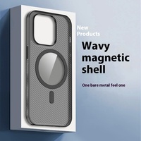 Coque de téléphone de haute qualité, ultra-fine, à motif ondulé, avec aimant réel, en PP, antichoc, compatible avec les modèles 11/12/13/14/15/Pro/Max, fabriquée en usine