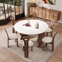 Table à manger pliante moderne Wabi-Sabi en gros - Pieds en bois massif d'hévéa, plateau en pierre frittée, écologique, pour villa