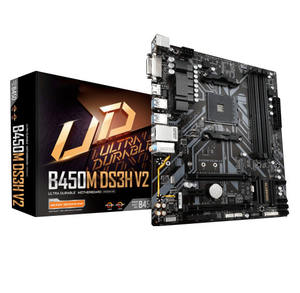 EN GROS POUR CARTE MÈRE B450M <span class=keywords><strong>DS3H</strong></span> V2 - Product Image 1